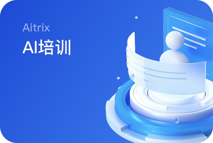 深夜吃瓜人